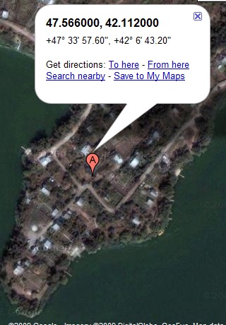 Motion Alarm screenshot-4