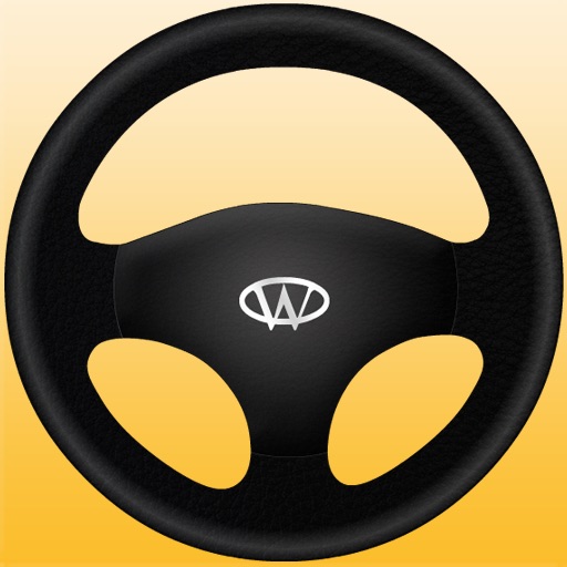 Toy Car HD iOS App