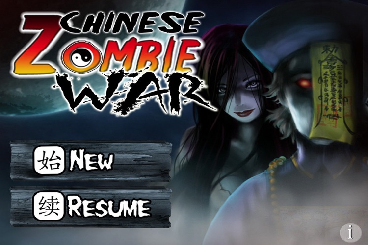 Chinese Zombie War for iPhone