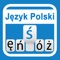 Polish  Keyboard is specially designed and developed to facilitate our Polish  speakers client who are using iPhone and iPad