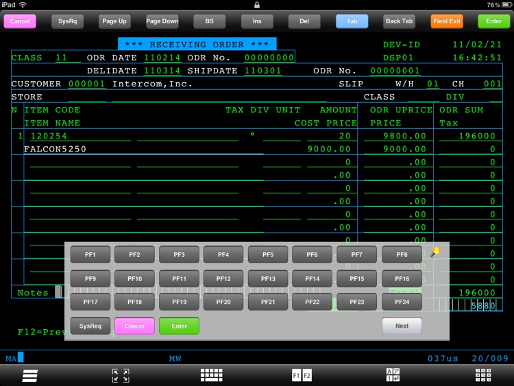 FALCON 5250 for iPad