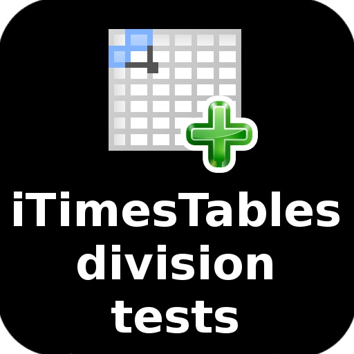 iTimesTables division tests