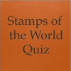 Stamps of the World Quiz