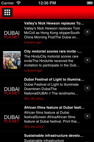 Dubai Planet screenshot 4