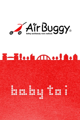 baby rattle bab bab AirBuggy screenshot 2