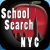 School Search NYC