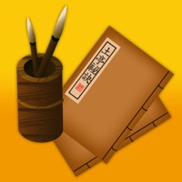 토정비결 - 2011년 정통 최신판 PC 용