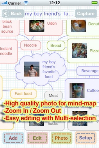 In My Mind ( mind map ) screenshot 4