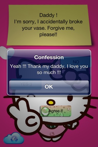 Cute Confession screenshot 4