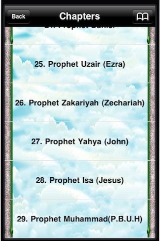 Stories of the Prophets ( Peace be Upon Them) For iphone, ipod & ipad screenshot 2