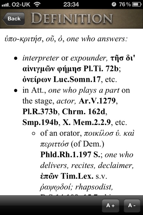 Ancient Greek Dictionary