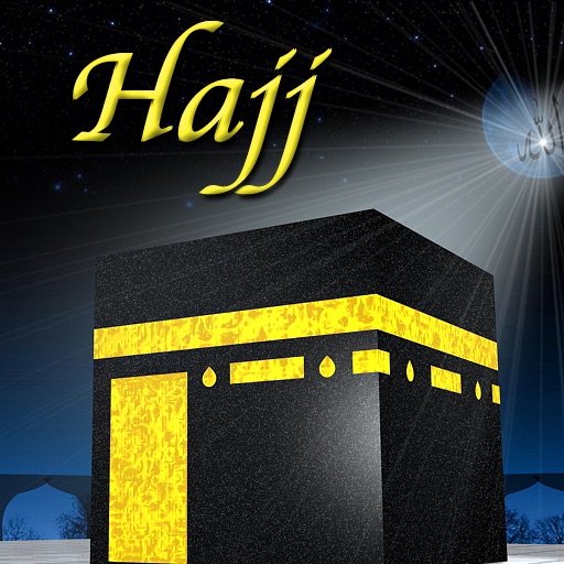Hajj & Umrah Complete Guide icon