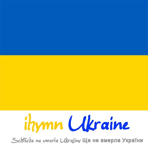 ihymn Ukraine icon