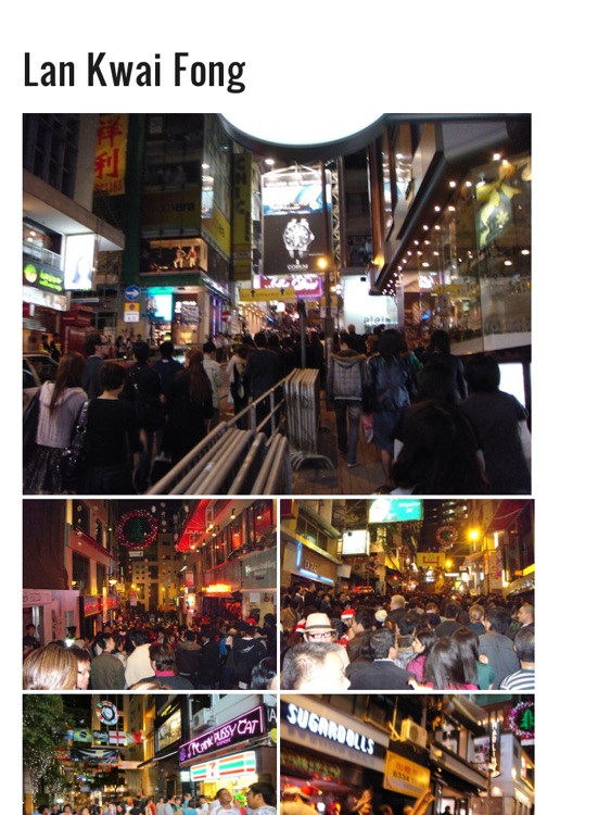 Hong Kong Tourism Guide 2012 screenshot-4