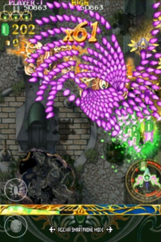 ESPGALUDA II screenshot 2