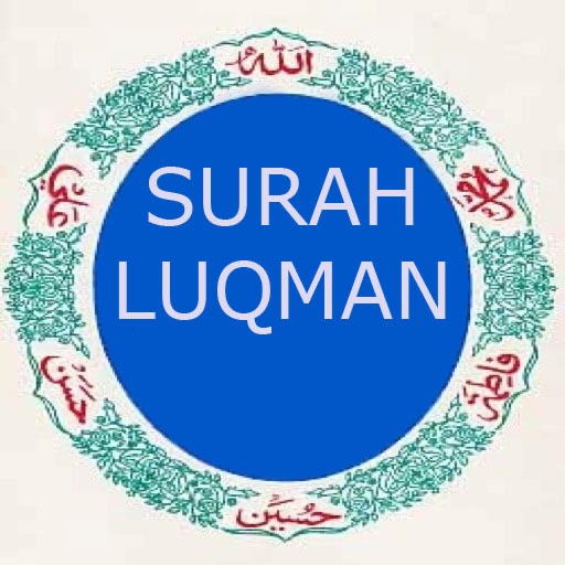 SurahLuqman