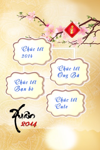 Cung Chúc Tân Xuân screenshot 2