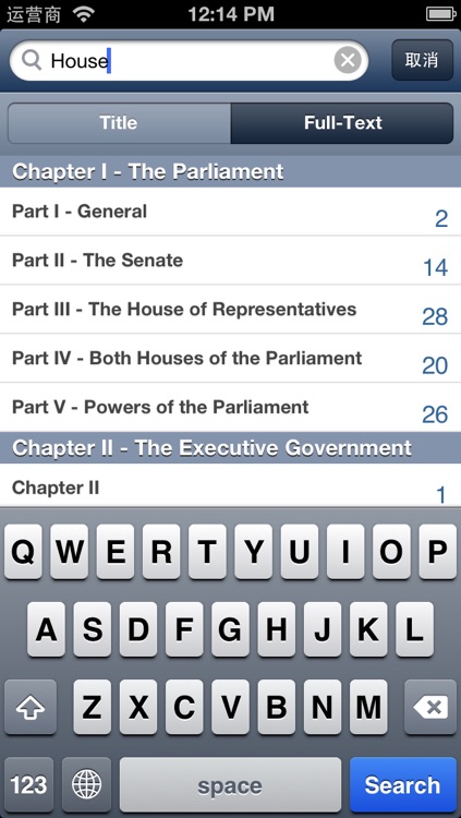Australian Constitution
