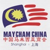 Maycham Shanghai