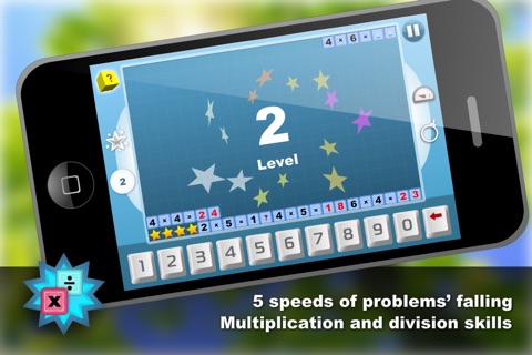 Math : Multiplication screenshot 2