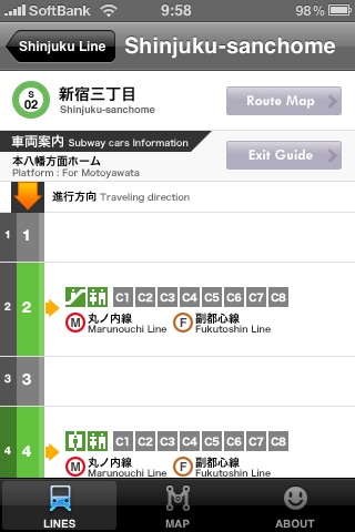 Japan Subway Route Map (Tokyo Osaka Nagoya) screenshot 4