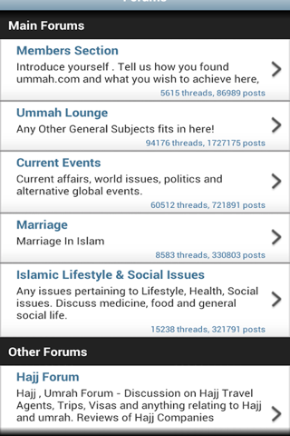 Ummah Forum screenshot 2