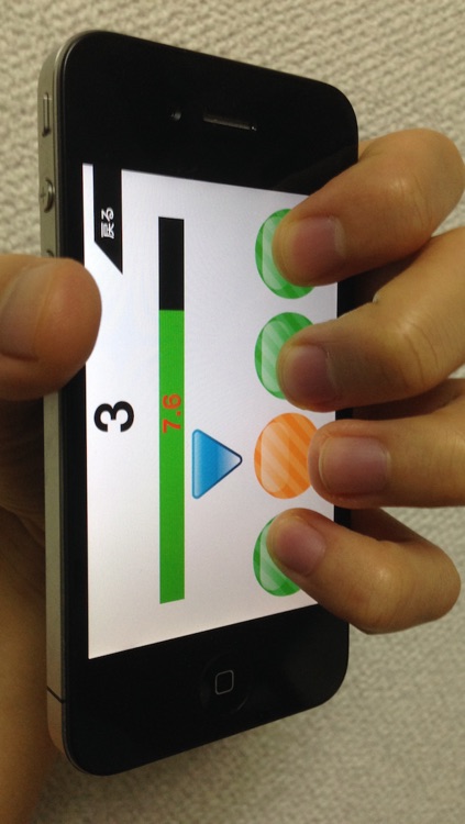 Guitar Finger Training