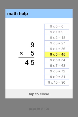 Smart Flashcards - Multiplication 1 screenshot 3