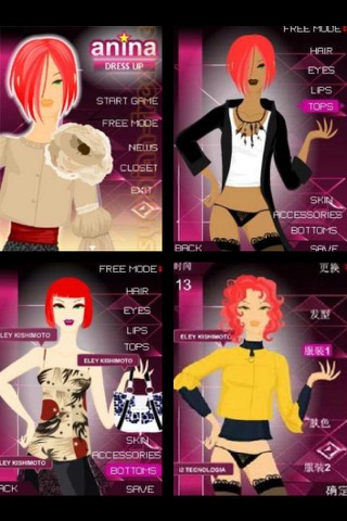 Anina Dress Up Ch screenshot 2