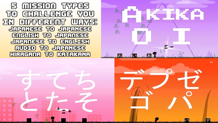 Hiragana Pixel Party