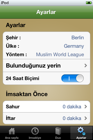 Ramadan 2012 screenshot 3