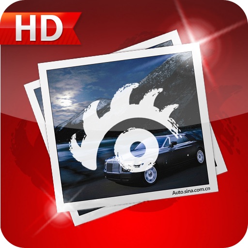 汽车图片HD icon