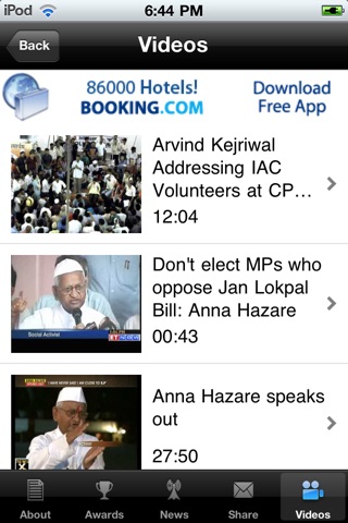 Anna Hazare Biography screenshot 4