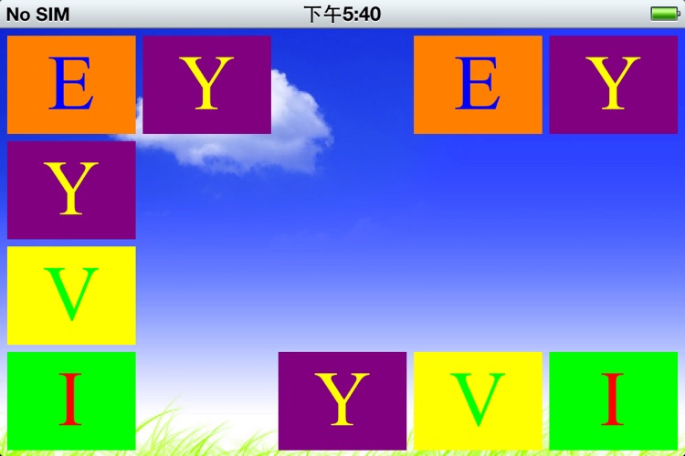 Learning Letters Unconsciously2 screenshot-3