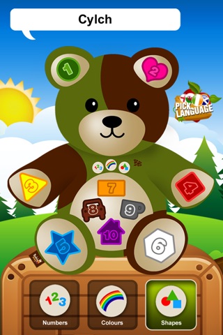 Babog Baby screenshot 4