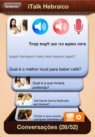 iTalk Hebrew: Conversation guide - Learn to speak a language with audio phrasebook, vocabulary expressions, grammar exercises and tests for english speakers HD screenshot 3