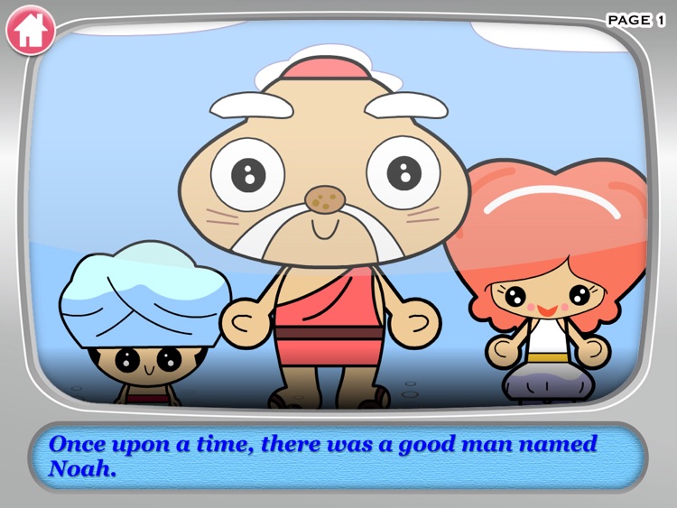 Noah's Ark - QLL Kung Fu Chinese (Bilingual Storytimes) screenshot-3