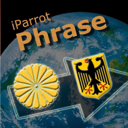 iParrot Phrase Japanese-German