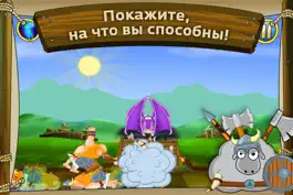 Game screenshot Drünk Vikings apk