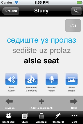 Learn Serbian Vocabulary - Free Gengo WordPower screenshot 2