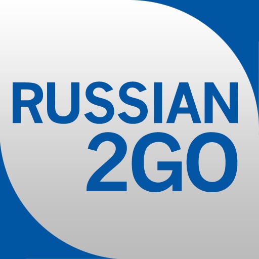 Pimsleur: Russian 2Go icon