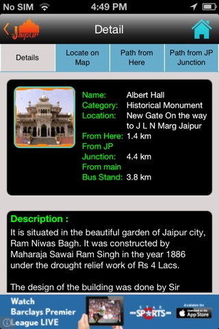 Explore Jaipur screenshot 4