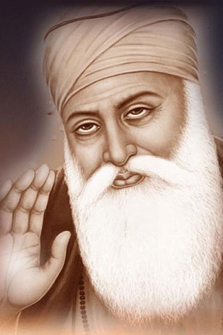 Sikh Guru screenshot 3