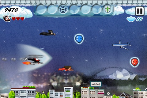 iHelicopter Lite screenshot 4