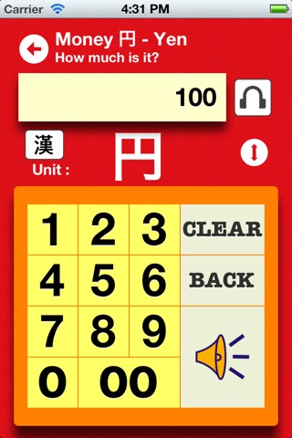 All About Japanese Numbers screenshot 2
