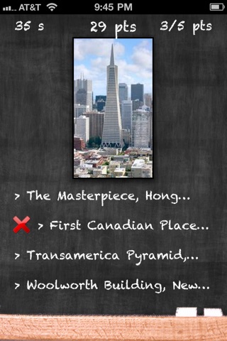 Tallest Buildings Quiz Lite - Which Building is this? screenshot 2