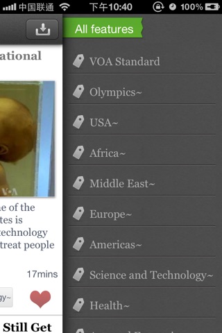 VOA标准英语 - 实时更新、超酷体验 screenshot 4