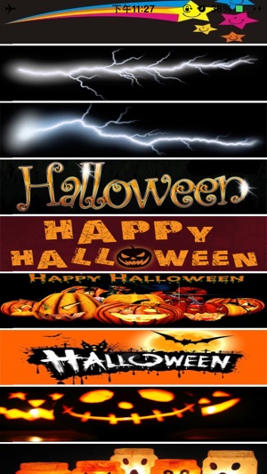 Air Messenger for Halloween - FREE(圖3)-速報App