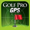 Golf Pro GPS