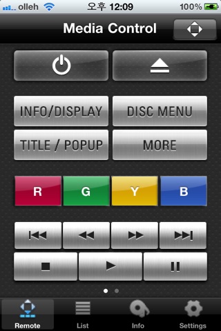 Скриншот из LG Remote for Audio & Video Devices